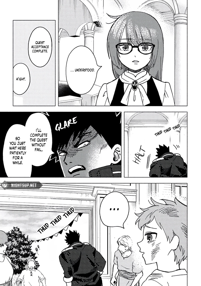 B-Rank Adventurer With an Evil Look Becomes a Daddy to the Protagonist and His Childhood Friends Chapter 15.5 12